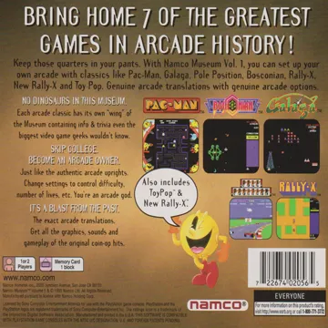 Namco Museum Vol. 1 (US) box cover back